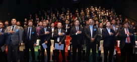 2024년 남가주 한국기업협회 총회 및 회장단 이취임식